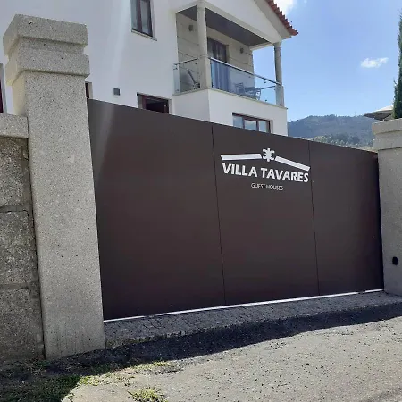 Tavares Guest Houses 2 Arouca